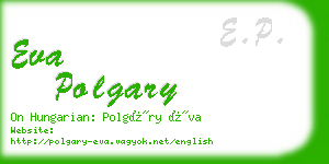 eva polgary business card